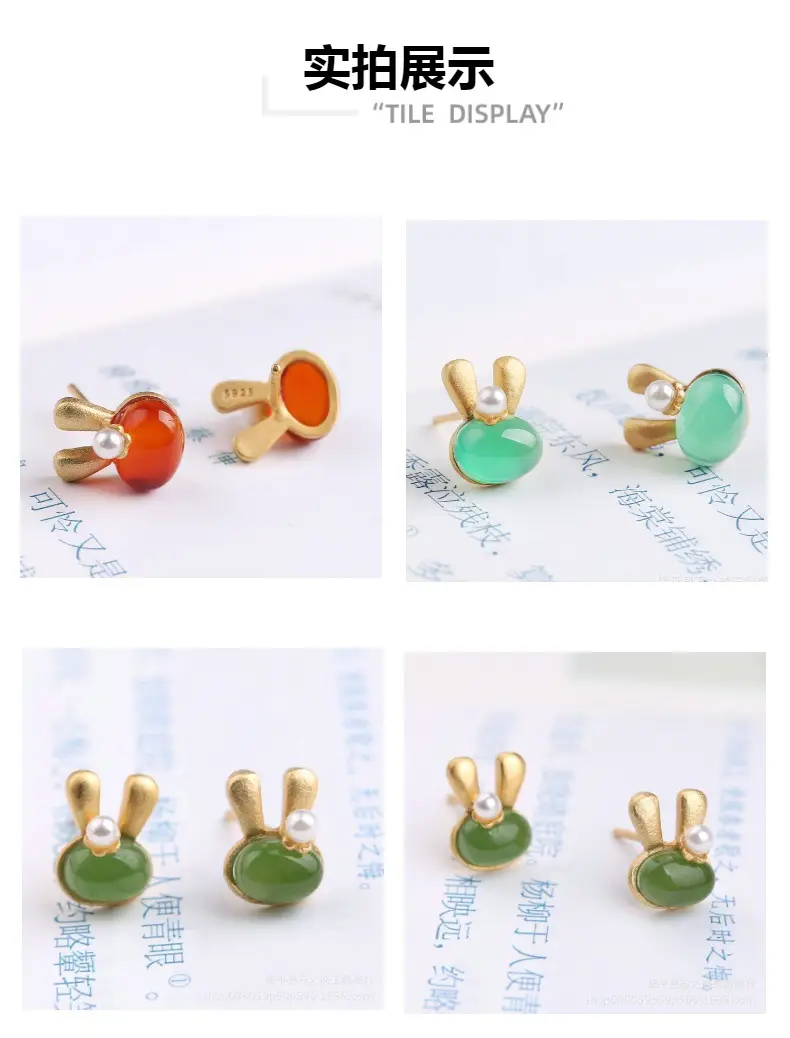 Rabbit Earrings Green Jade Gold Pearl Set — feature 6