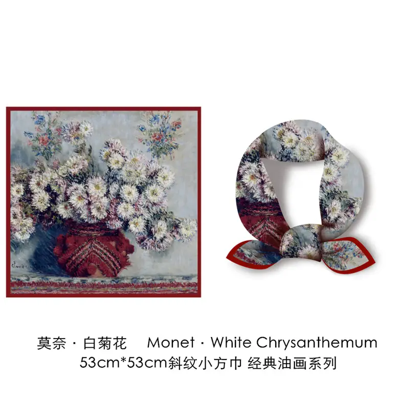 Sunflower Silk Scarf 53cm Oil Painting Design