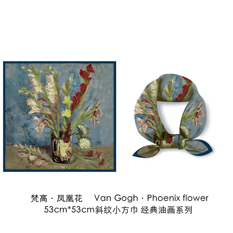 Sunflower Silk Scarf 53cm Oil Painting Design