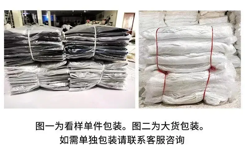 2023 Men's White Sleeveless T-Shirt Summer Vest — feature 1