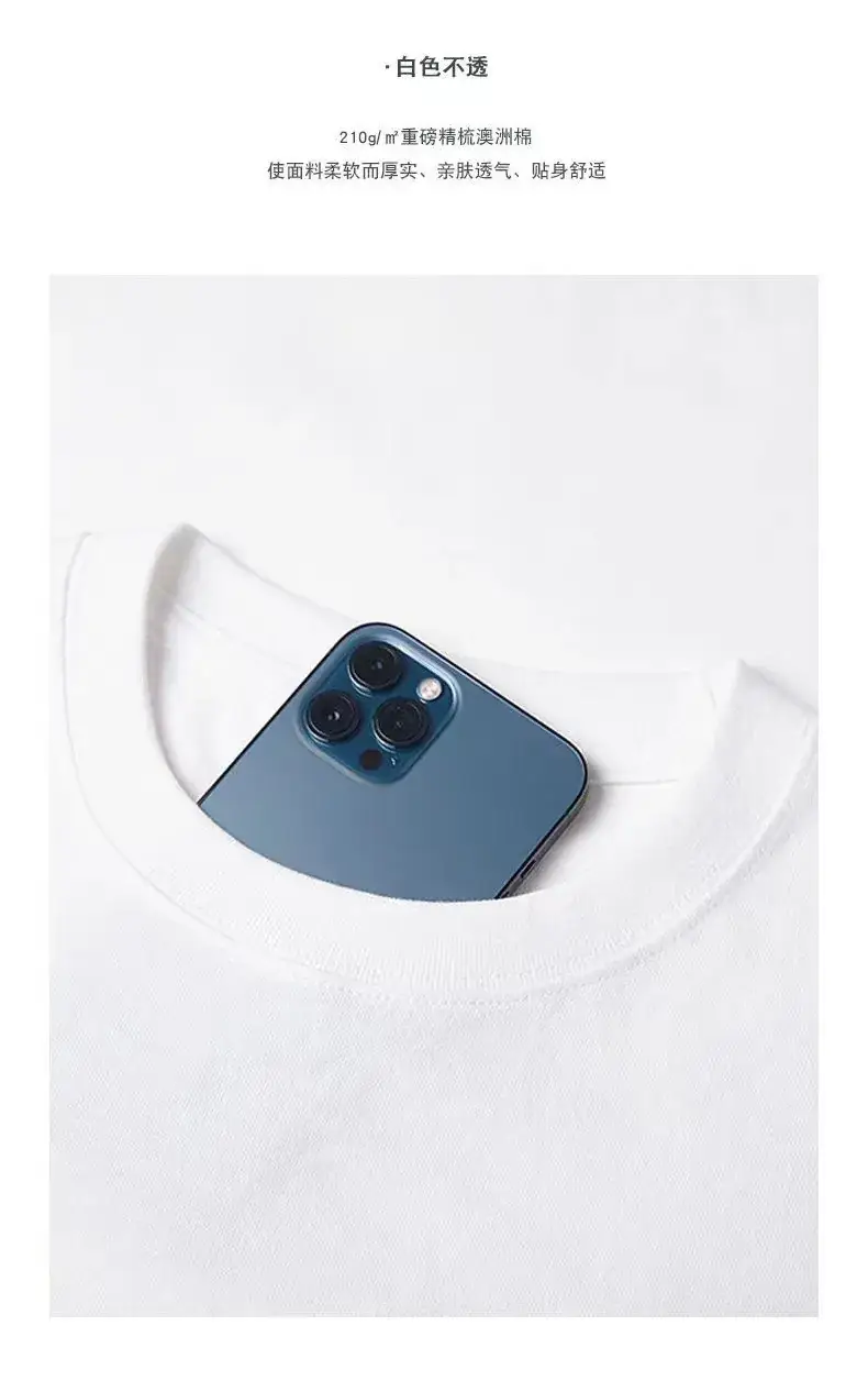 2023 Men's White Sleeveless T-Shirt Summer Vest — feature 8