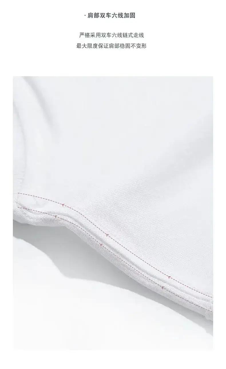 2023 Men's White Sleeveless T-Shirt Summer Vest — feature 9