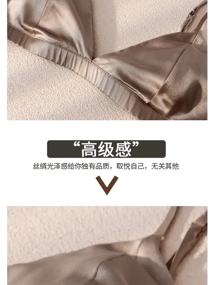 Silk Underwear Thin Strap Mulberry Silk French No Steel Ring Triangle Cup Small Chest — feature 21