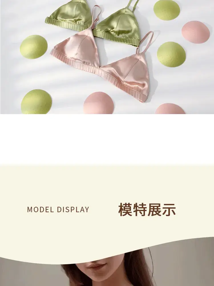 Silk Underwear Thin Strap Mulberry Silk French No Steel Ring Triangle Cup Small Chest — feature 24