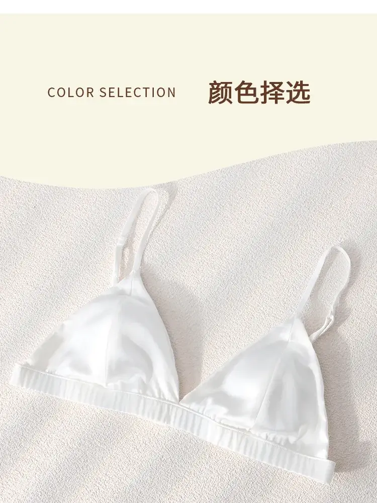 Silk Underwear Thin Strap Mulberry Silk French No Steel Ring Triangle Cup Small Chest — feature 28