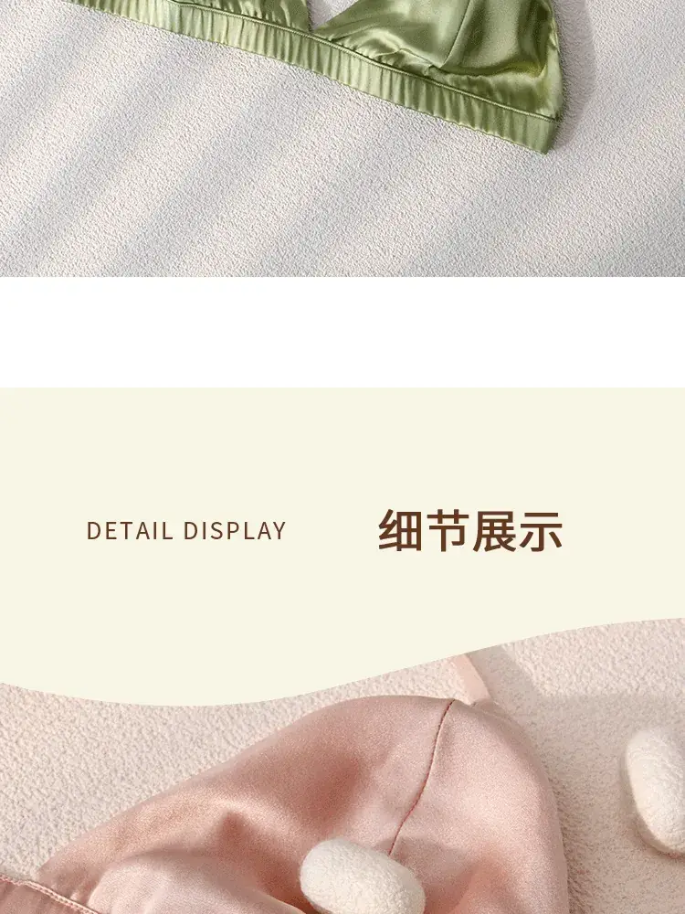 Silk Underwear Thin Strap Mulberry Silk French No Steel Ring Triangle Cup Small Chest — feature 32