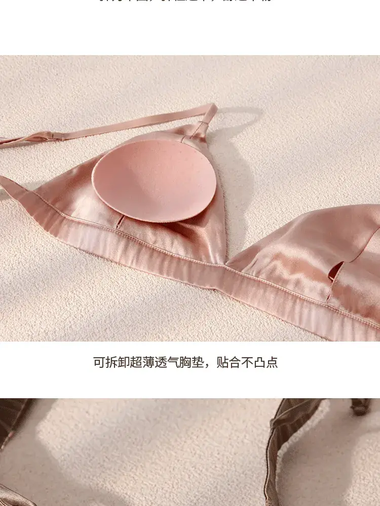 Silk Underwear Thin Strap Mulberry Silk French No Steel Ring Triangle Cup Small Chest — feature 34