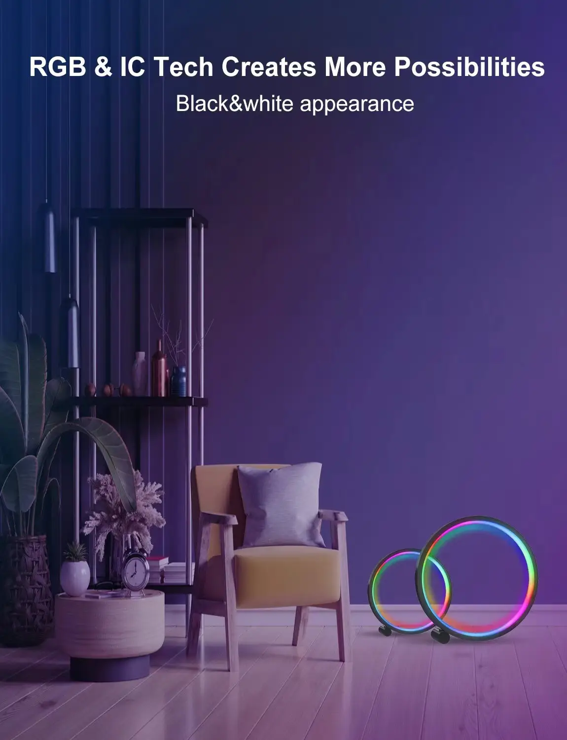 10 Inch RGB Magic Color Desk Lamp for E-Sports — feature 5