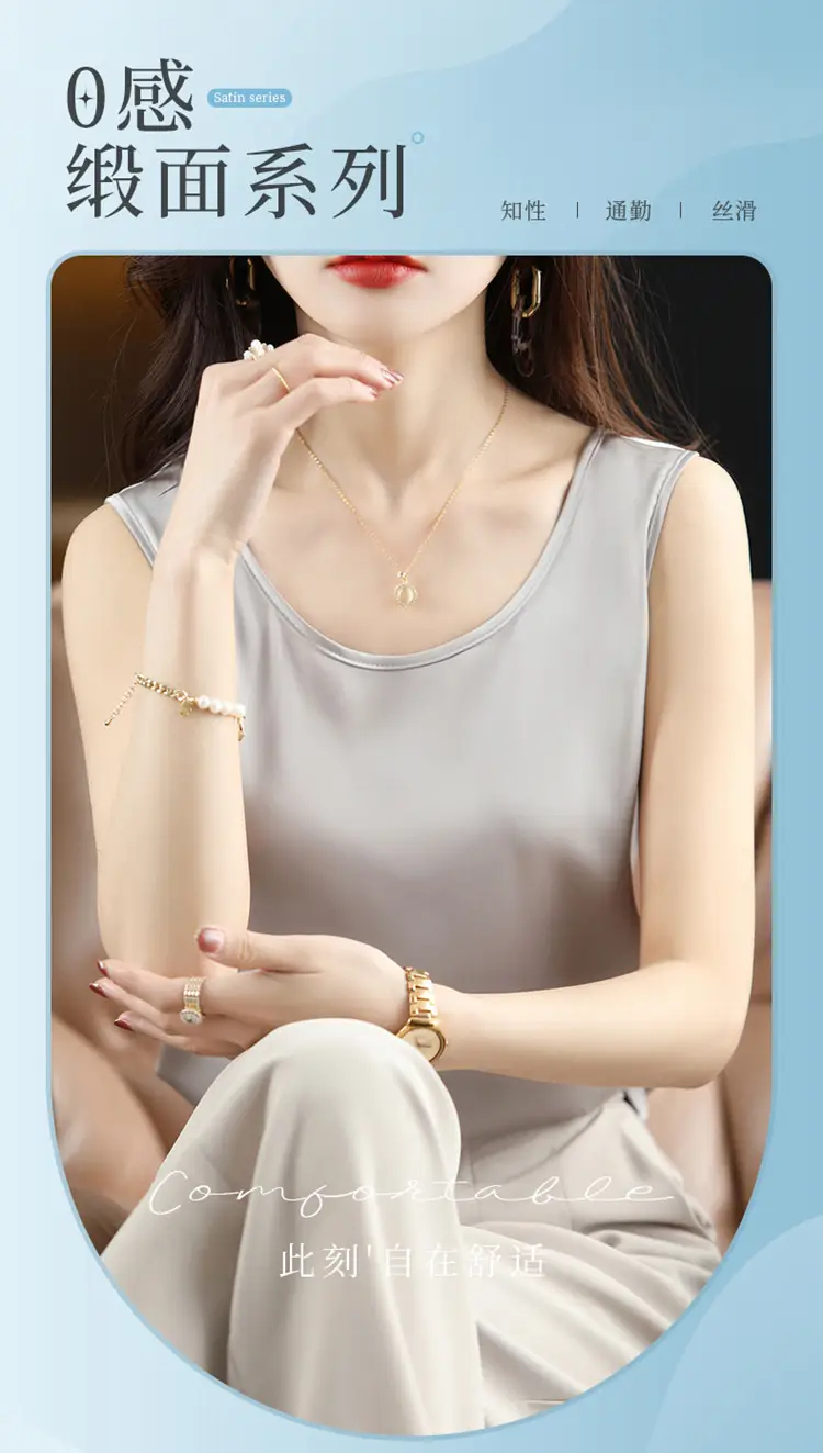 Women's Olive Green Sleeveless V-Neck Top — feature 46