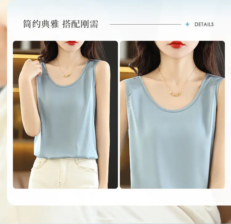 Women's Olive Green Sleeveless V-Neck Top — feature 52