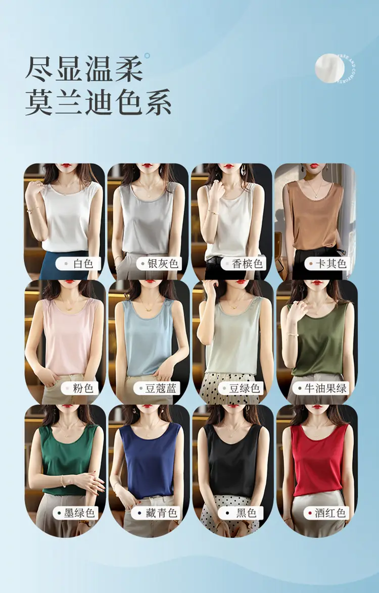 Women's Olive Green Sleeveless V-Neck Top — feature 53