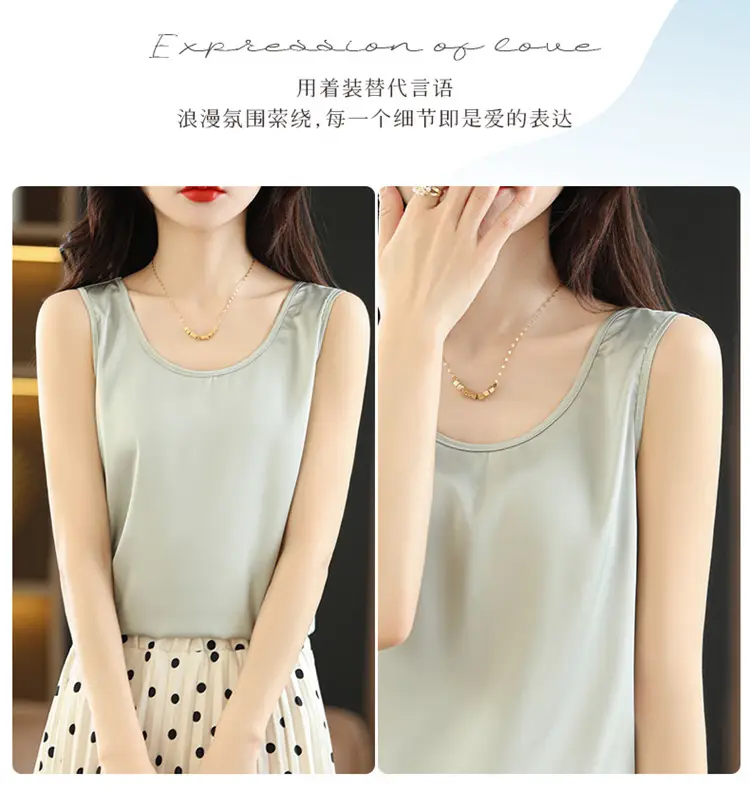 Women's Olive Green Sleeveless V-Neck Top — feature 60