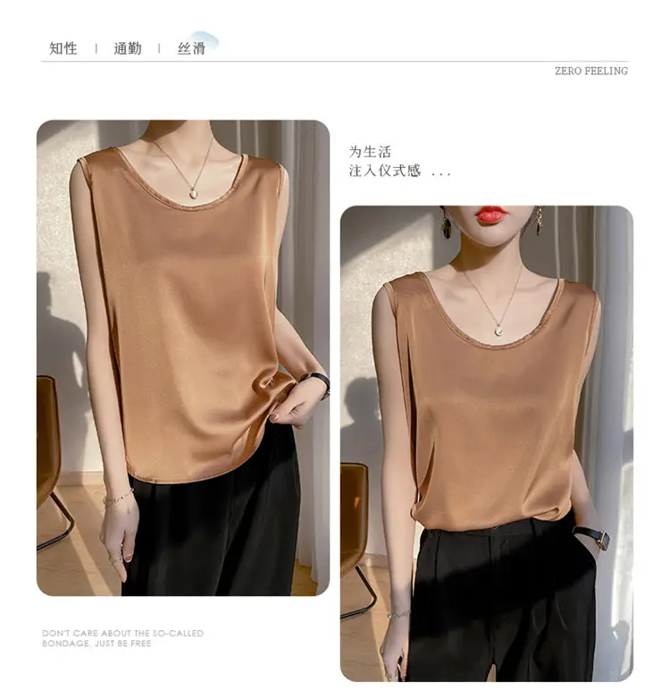 Women's Olive Green Sleeveless V-Neck Top — feature 76