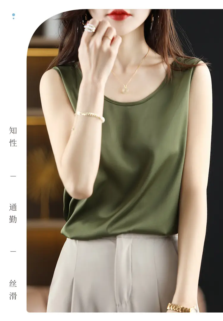 Women's Olive Green Sleeveless V-Neck Top — feature 80