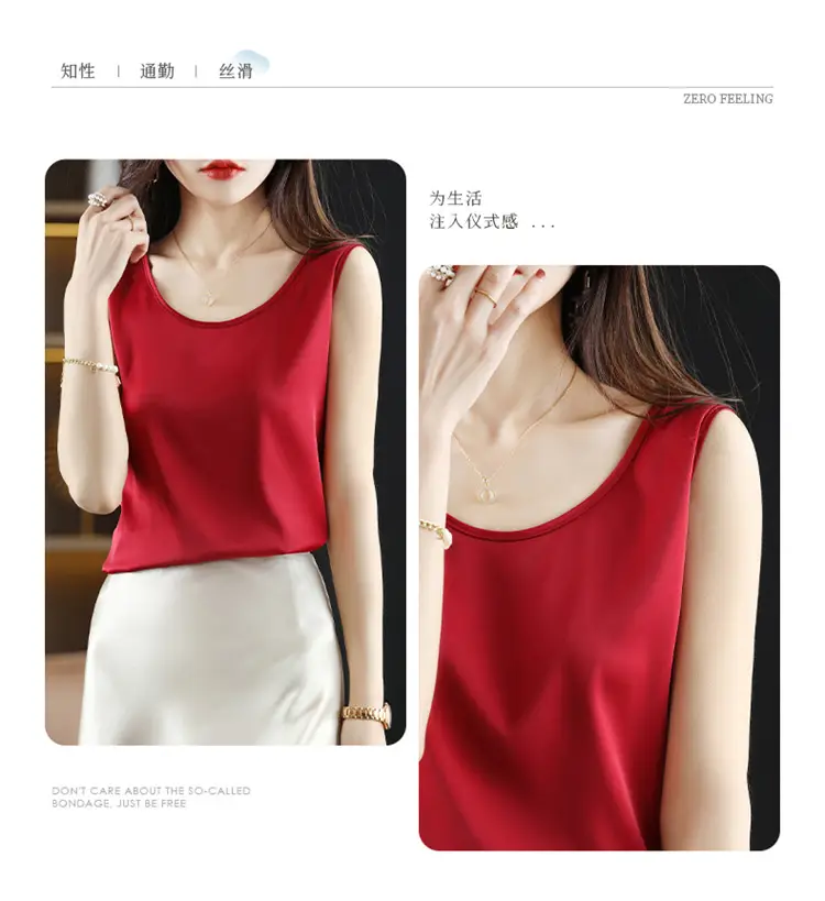 Women's Olive Green Sleeveless V-Neck Top — feature 82