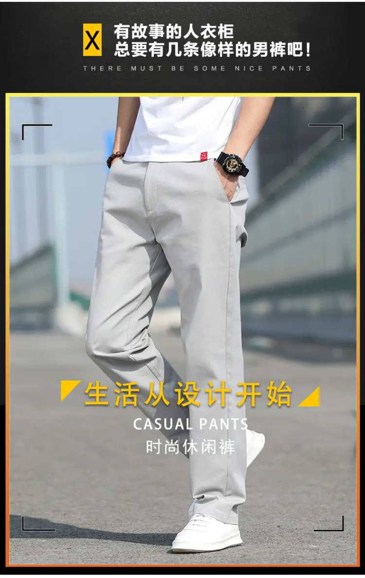 Men Slim Fit Stretch Straight Pants Black Cotton 2023 — feature 2