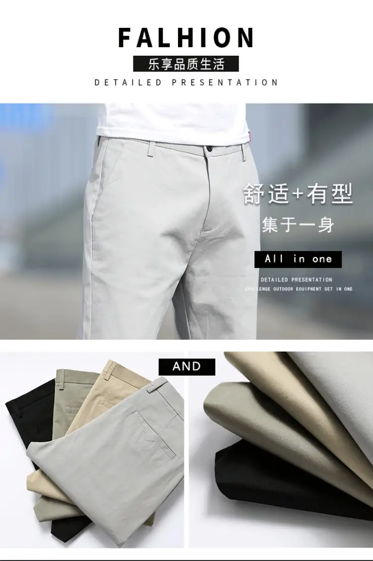 Men Slim Fit Stretch Straight Pants Black Cotton 2023 — feature 6