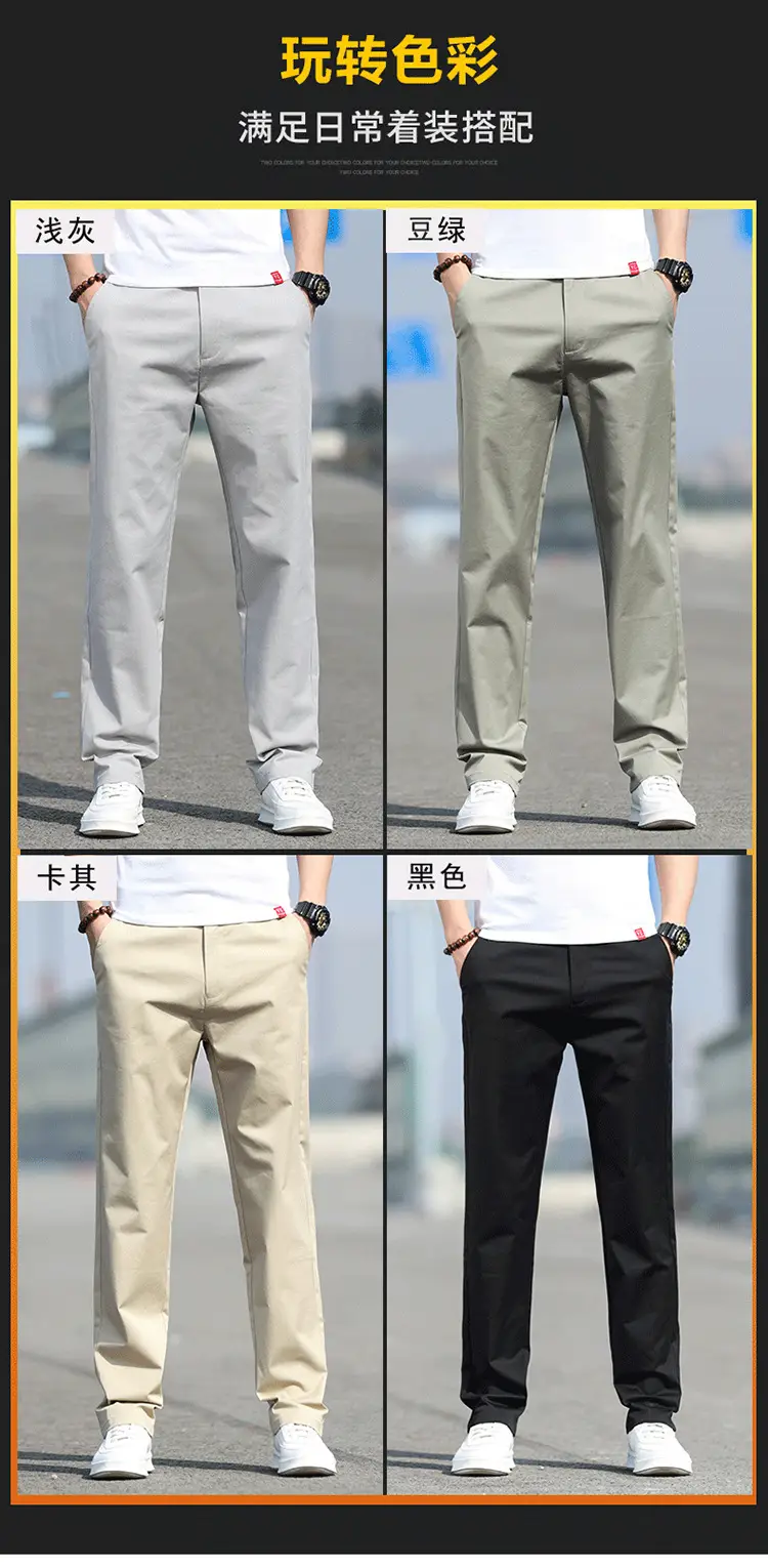 Men Slim Fit Stretch Straight Pants Black Cotton 2023 — feature 7