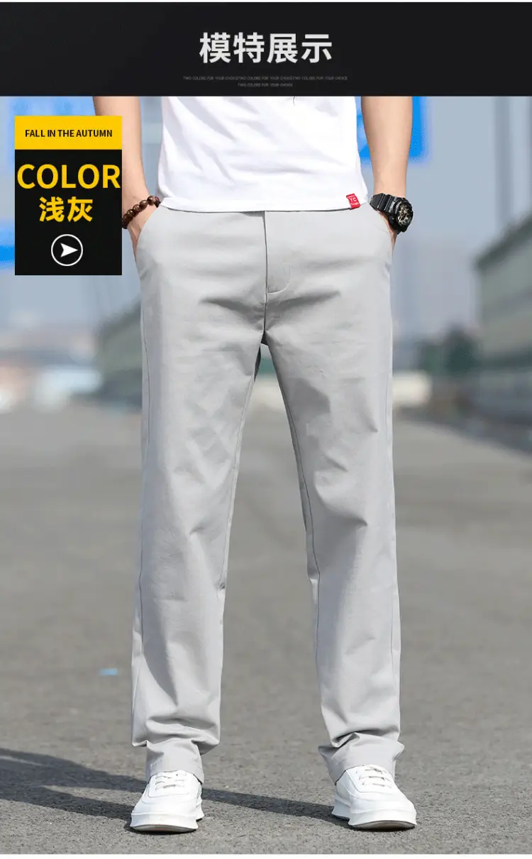 Men Slim Fit Stretch Straight Pants Black Cotton 2023 — feature 9
