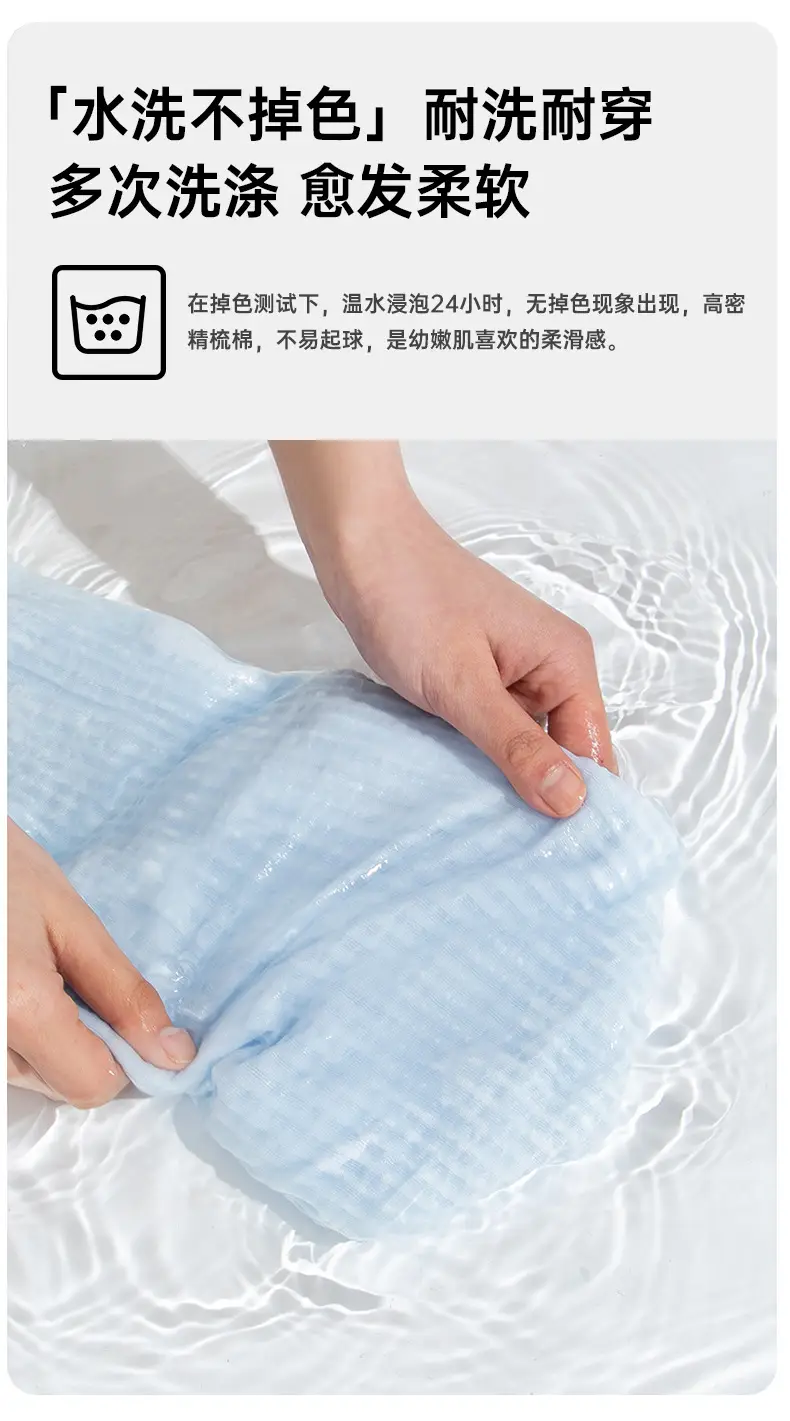 Baby Nightgown Anti-Knock Summer Onesie — feature 10