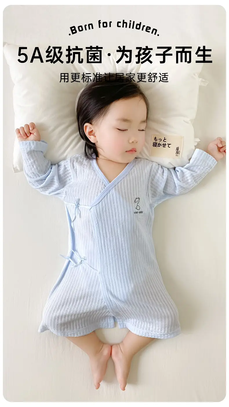 Baby Nightgown Anti-Knock Summer Onesie — feature 3
