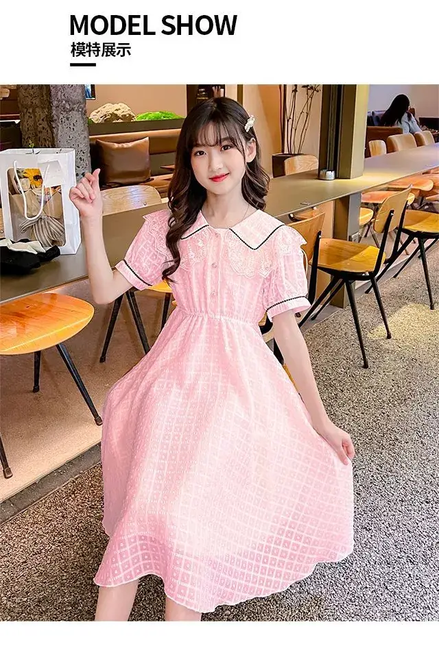 Girls Pink Grid Dress Medium Large Summer 2024 — feature 7