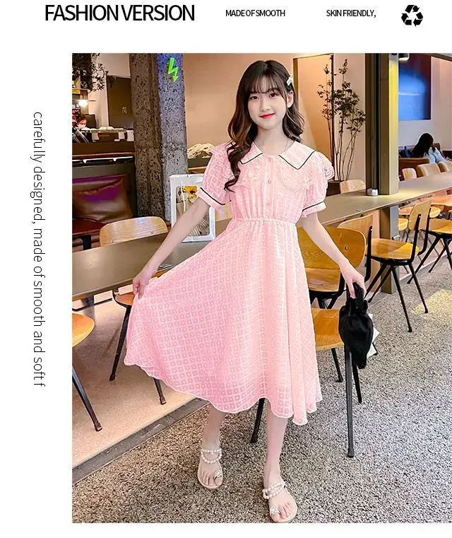 Girls Pink Grid Dress Medium Large Summer 2024 — feature 8