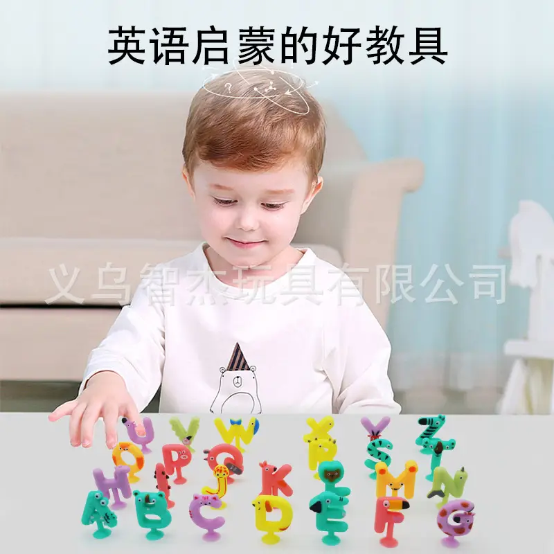 Alphabet Sucker Toy for Kids Educational Montessori Play — feature 8