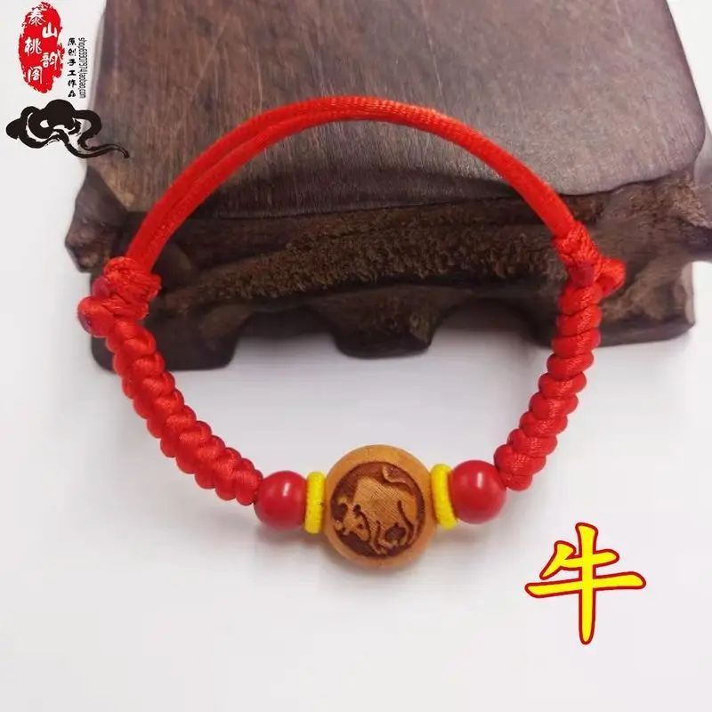 Red Wooden Zodiac Bracelet for Baby Baby Child Anti-Frightening - Image 15