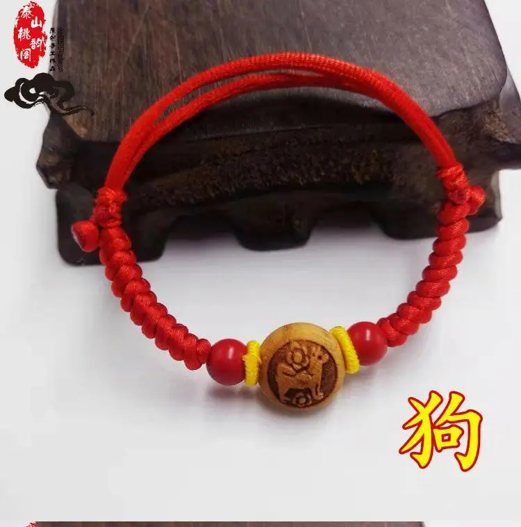 Red Wooden Zodiac Bracelet for Baby Baby Child Anti-Frightening — feature 6