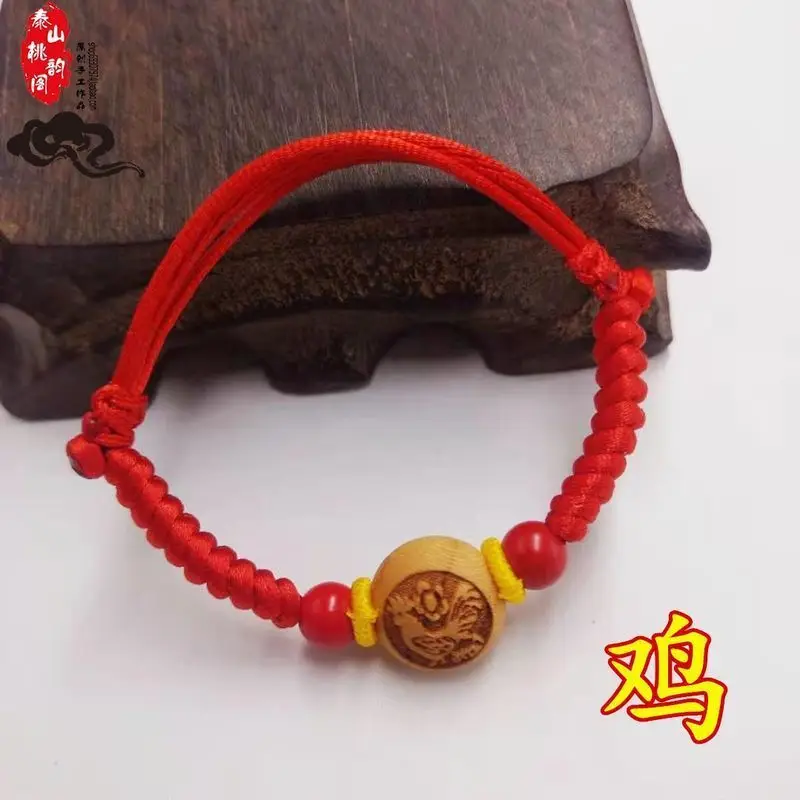 Red Wooden Zodiac Bracelet for Baby Baby Child Anti-Frightening - Image 10