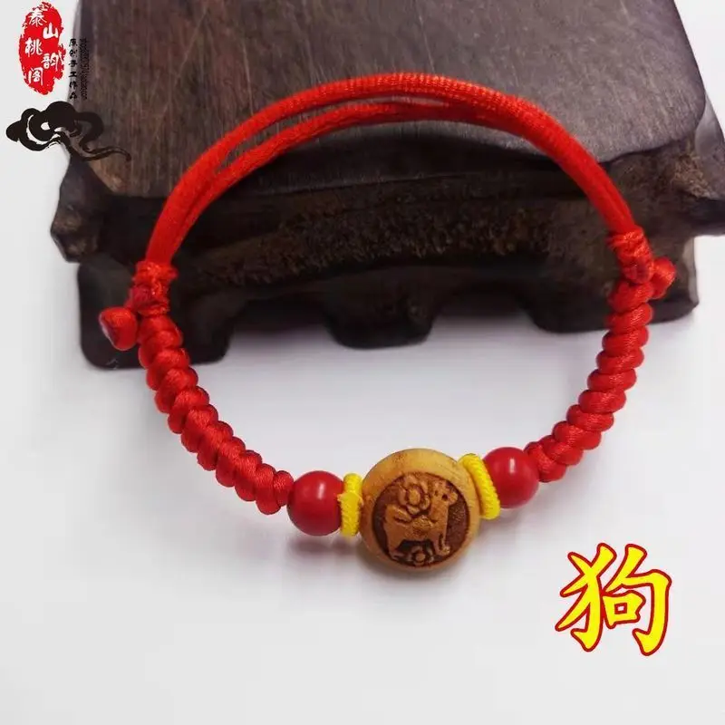 Red Wooden Zodiac Bracelet for Baby Baby Child Anti-Frightening - Image 11