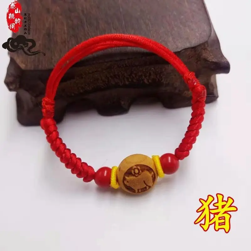 Red Wooden Zodiac Bracelet for Baby Baby Child Anti-Frightening - Image 12