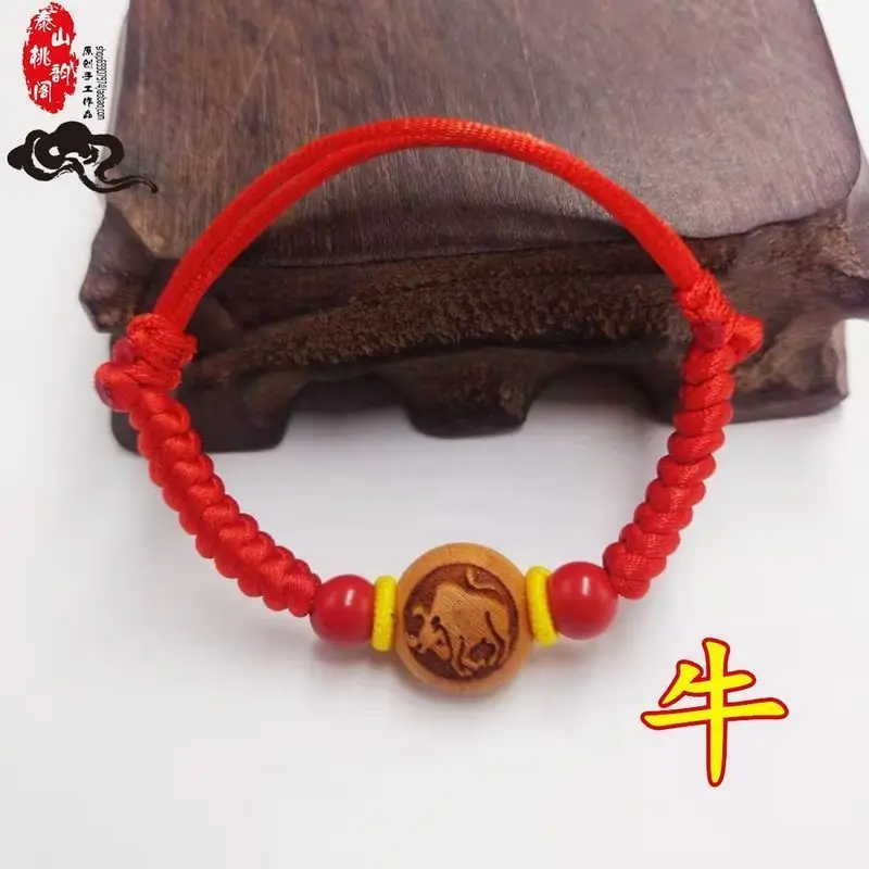 Red Wooden Zodiac Bracelet for Baby Baby Child Anti-Frightening - Image 2