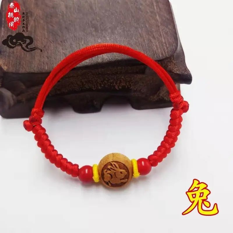 Red Wooden Zodiac Bracelet for Baby Baby Child Anti-Frightening - Image 4