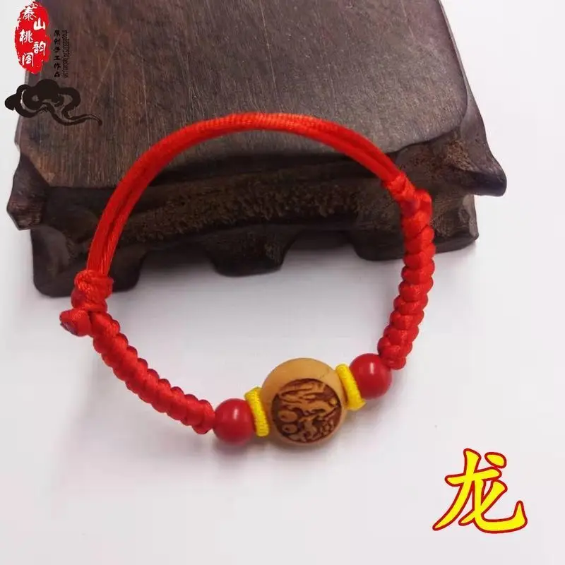Red Wooden Zodiac Bracelet for Baby Baby Child Anti-Frightening - Image 5