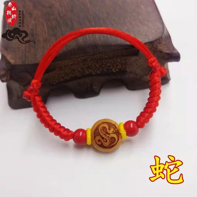 Red Wooden Zodiac Bracelet for Baby Baby Child Anti-Frightening - Image 6