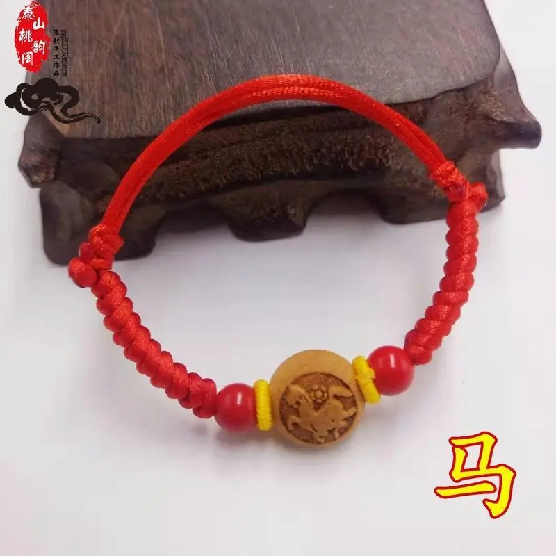 Red Wooden Zodiac Bracelet for Baby Baby Child Anti-Frightening - Image 7