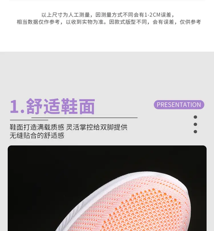 Women's Grey Pink Mesh Casual Shoes 2025 Spring Autumn โ feature 10