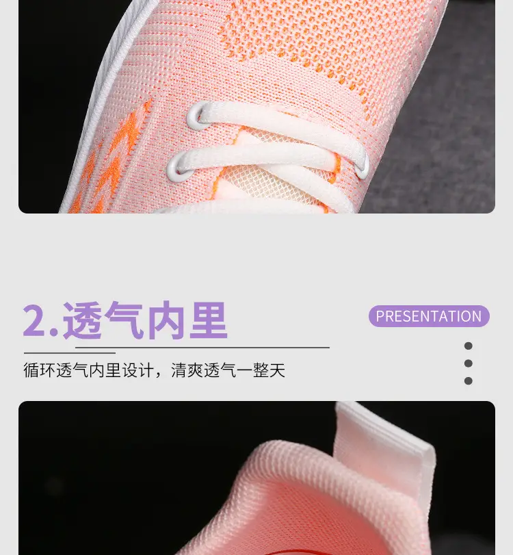 Women's Grey Pink Mesh Casual Shoes 2025 Spring Autumn โ feature 11