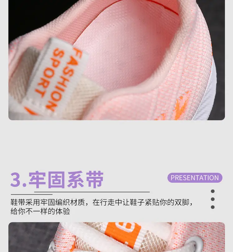 Women's Grey Pink Mesh Casual Shoes 2025 Spring Autumn โ feature 12