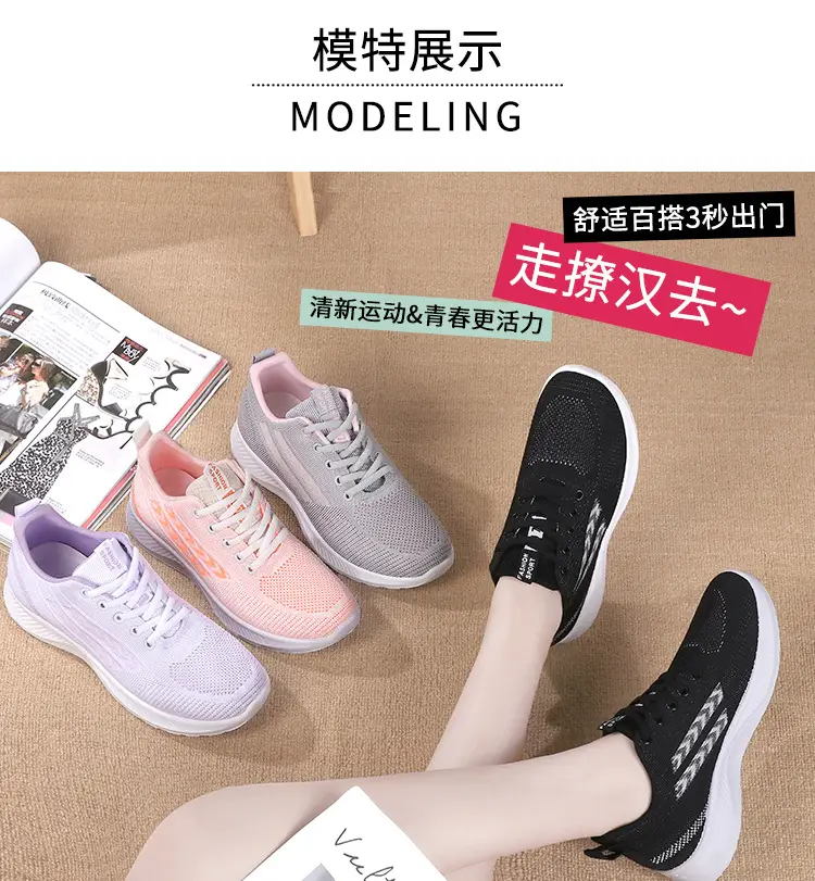 Women's Grey Pink Mesh Casual Shoes 2025 Spring Autumn โ feature 15