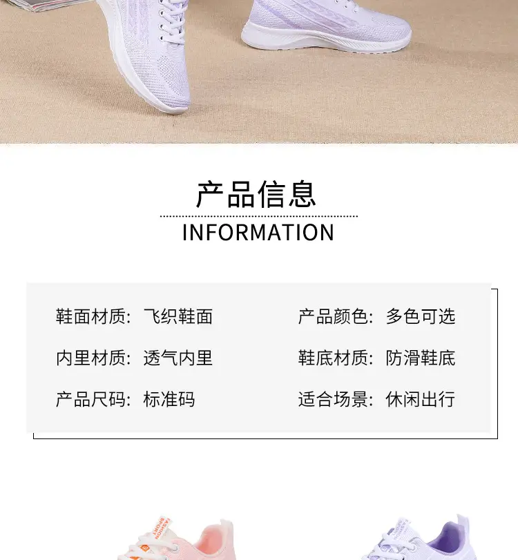 Women's Grey Pink Mesh Casual Shoes 2025 Spring Autumn โ feature 8