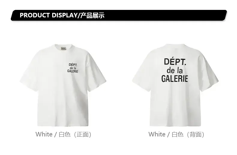 Ftf Basic Letter Printed T-Shirt White Short Sleeve — feature 2