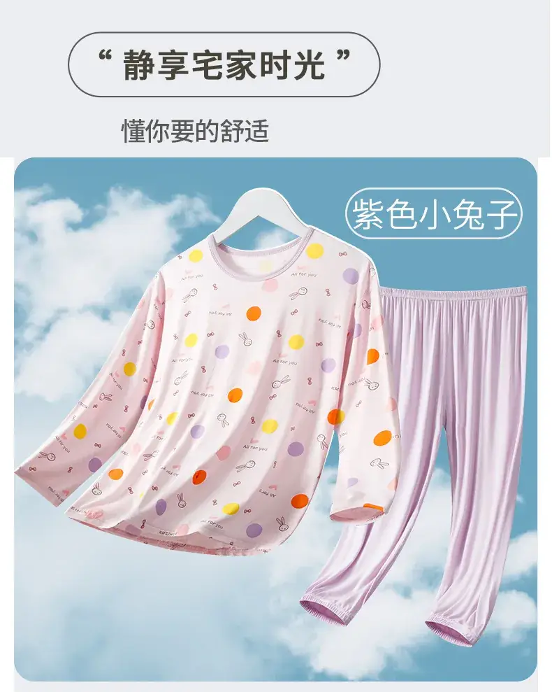 Boys Long Sleeve Sleepwear Set Blue White Large — feature 15
