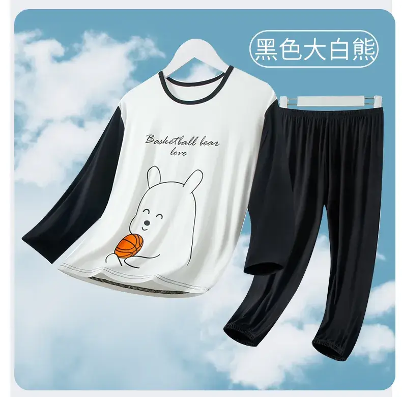 Boys Long Sleeve Sleepwear Set Blue White Large — feature 22