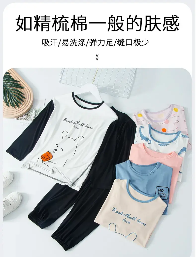 Boys Long Sleeve Sleepwear Set Blue White Large — feature 5