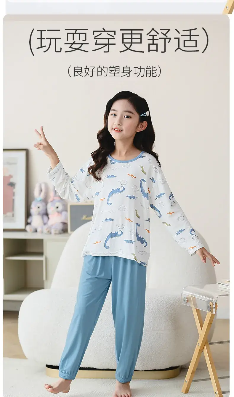 Boys Long Sleeve Sleepwear Set Blue White Large — feature 8