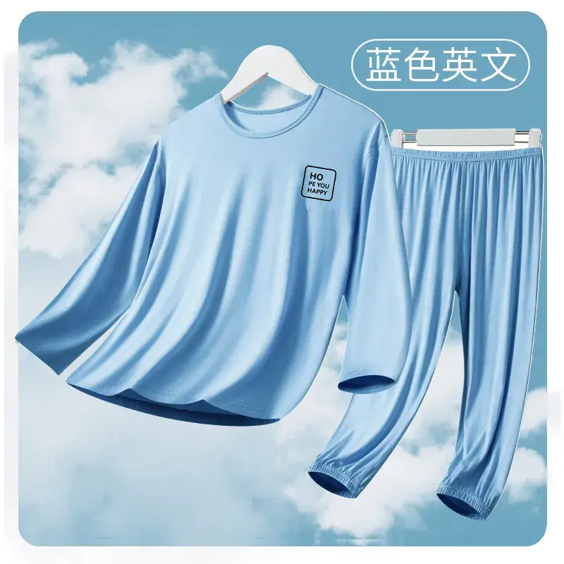 Boys Long Sleeve Sleepwear Set Blue White Large - Image 3