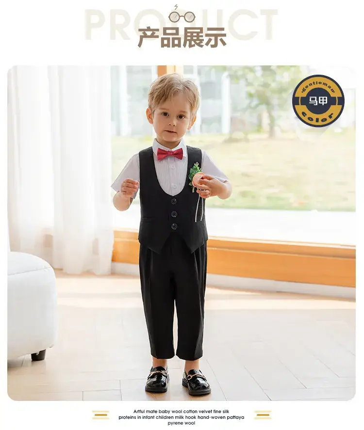 Boys' White Short Sleeve Suit with Bowtie — feature 13